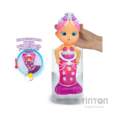 Лялька Bloopies серії Чарівний хвіст W2 – Русалонька Міллі (908734)