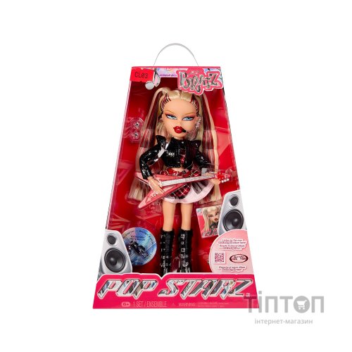 Лялька Bratz серії Pop Starz – Хлоя (595960)