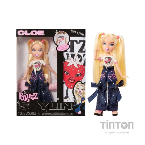 Лялька Bratz серії Stylin – Хлоя (544869)