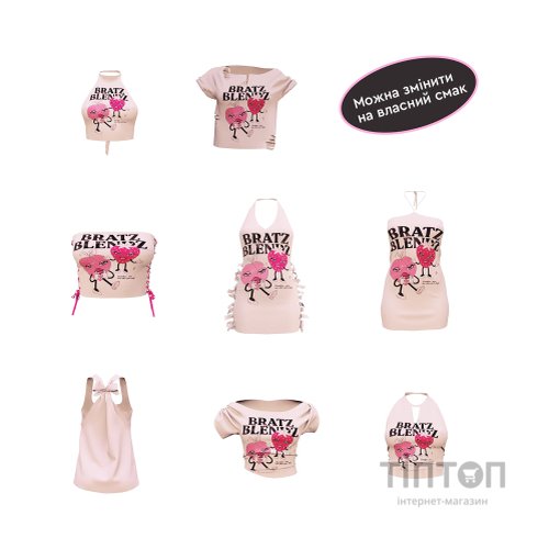 Лялька Bratz серії Stylin – Хлоя (544869)