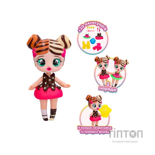 Лялька Bubiloons Крихітка Бабі Еффі (906204IM)