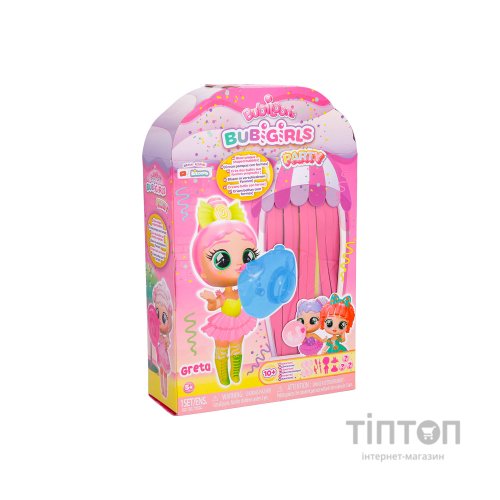 Лялька Bubiloons Крихітка Бабі Грета (906174IM)