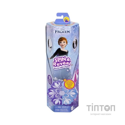 Лялька Disney Frozen Набір-cюрприз з Анною Крути та прояви з м/ф Крижане серце (HXD27)