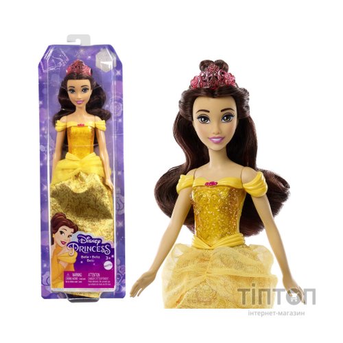 Лялька Disney Princess Белль (HLW11)