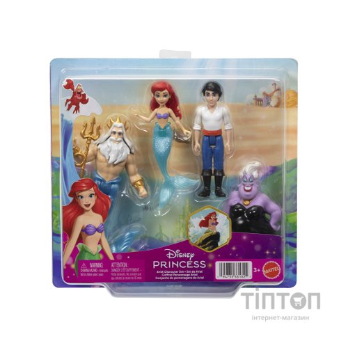 Лялька Disney Princess набір мініляльок Аріель та друзі (JHG84)