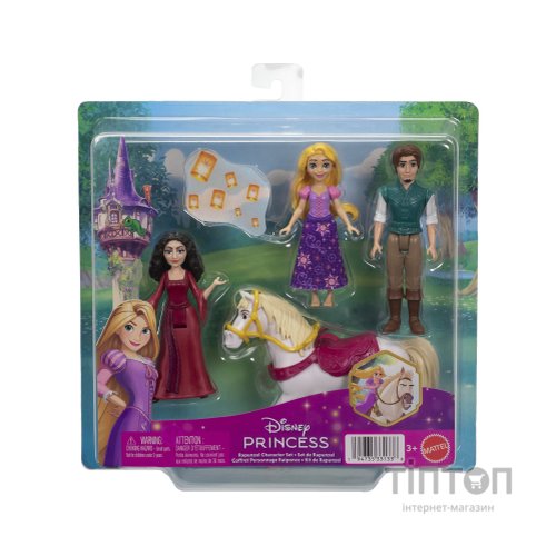 Лялька Disney Princess набір мініляльок Princess Рапунцель та друзі (JHG85)