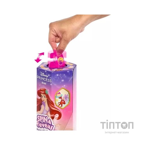 Лялька Disney Princess Набір-сюрприз з Аріель Крути та прояви (HTV88)
