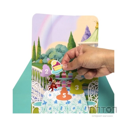 Лялька Disney Princess Набір-сюрприз з Аріель Крути та прояви (HTV88)