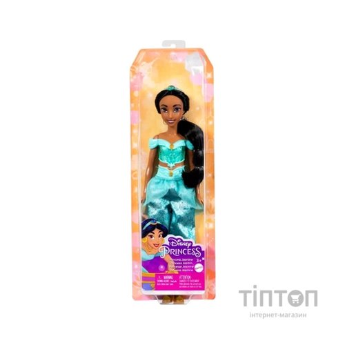 Лялька Disney Princess принцеса Жасмін (HLW12)