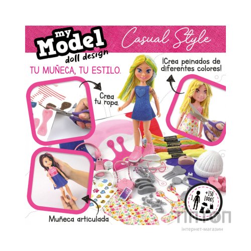 Лялька Educa My Model Doll Design Casual (6425296)