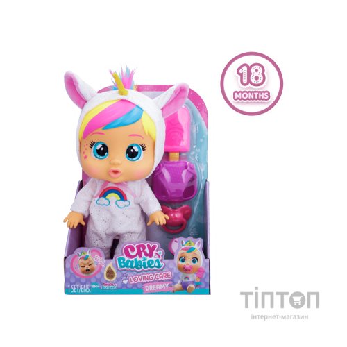 Лялька IMC Cry babies Любов і турбота Плакса Дрімі з аксесуарами 26 см (911840)