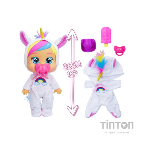 Лялька IMC Cry babies Любов і турбота Плакса Дрімі з аксесуарами 26 см (911840)