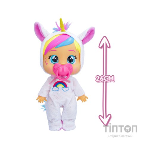 Лялька IMC Cry babies Любов і турбота Плакса Дрімі з аксесуарами 26 см (911840)