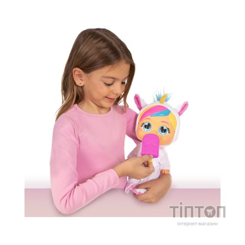 Лялька IMC Cry babies Любов і турбота Плакса Дрімі з аксесуарами 26 см (911840)