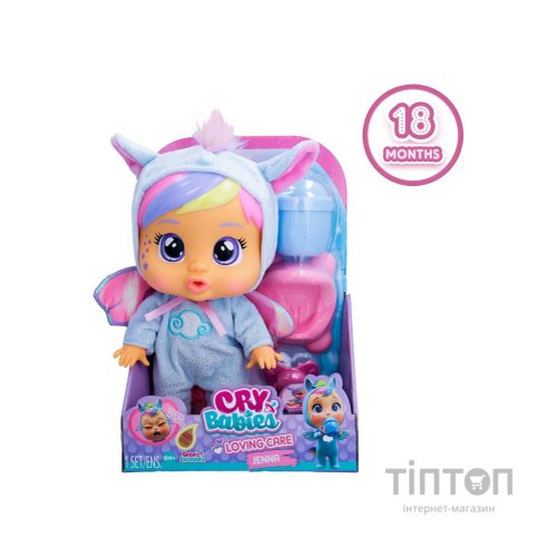 Лялька IMC Cry babies Любов і турбота Плакса Джена з аксесуарами 26 см (909809)