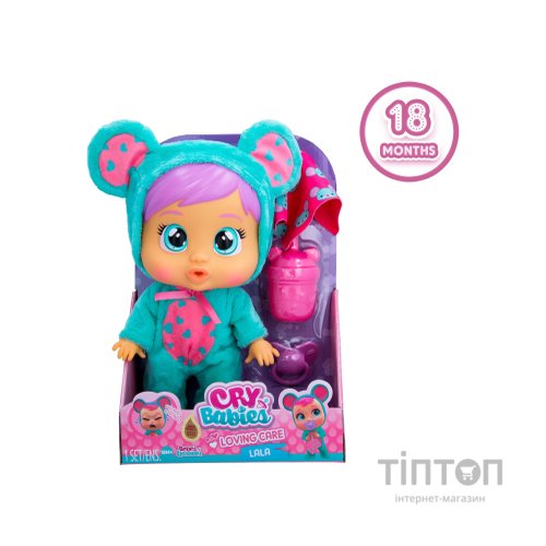 Лялька IMC Cry babies Любов і турбота Плакса Лала 26 см (907355)