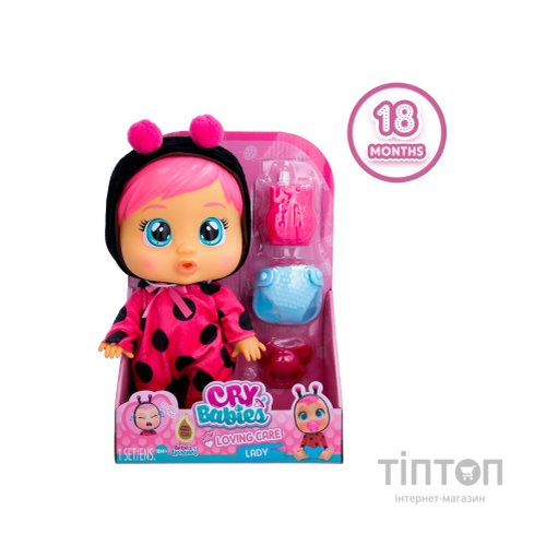 Лялька IMC Cry babies Любов і турбота Плакса Леді 26 см (907348)