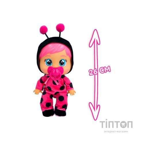 Лялька IMC Cry babies Любов і турбота Плакса Леді 26 см (907348)