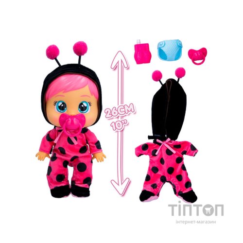 Лялька IMC Cry babies Любов і турбота Плакса Леді 26 см (907348)