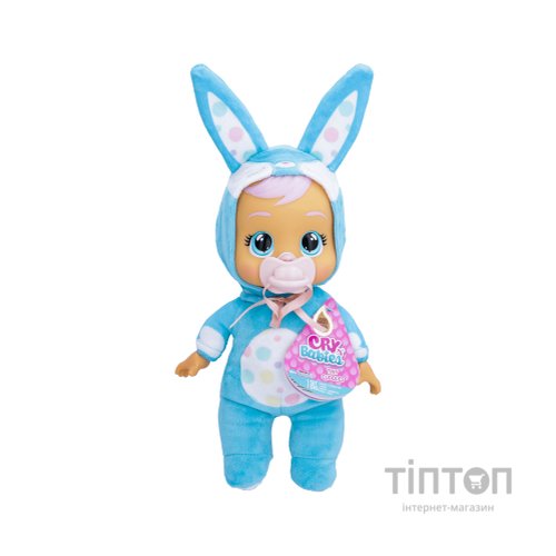 Лялька IMC Cry babies Ніжні обійми Банні Плакса Брукс 25 см (908574)