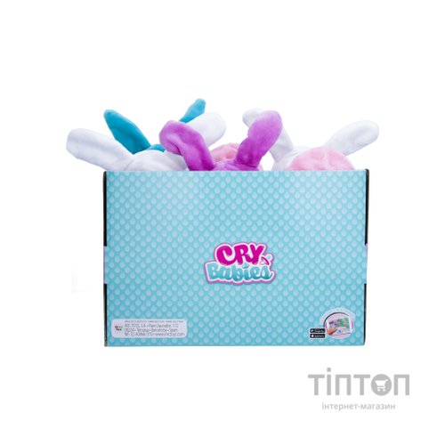 Лялька IMC Cry babies Ніжні обійми Банні Плакса Брукс 25 см (908574)