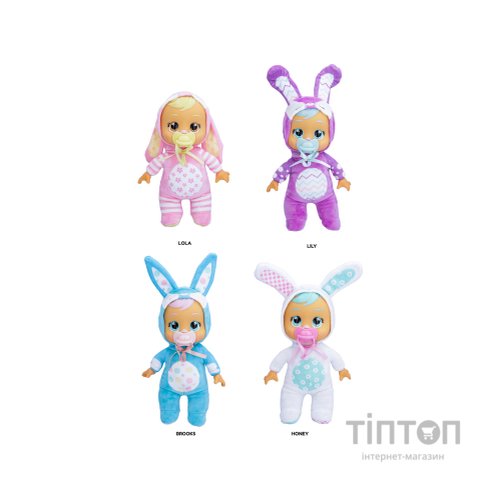 Лялька IMC Cry babies Ніжні обійми Банні Плакса Хоні 25 см (908550)