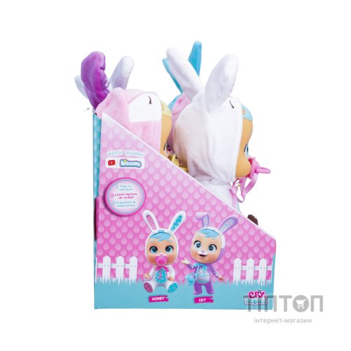 Лялька IMC Cry babies Ніжні обійми Банні Плакса Лола 25 см (908598)