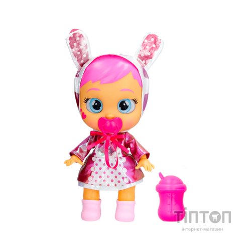 Лялька IMC Cry babies Зірки Плакса Коні з сяючими очима 30 см (911376)