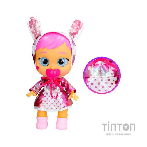 Лялька IMC Cry babies Зірки Плакса Коні з сяючими очима 30 см (911376)