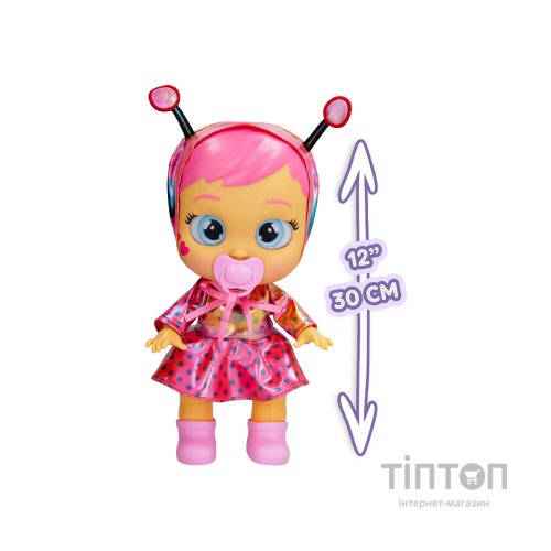 Лялька IMC Cry babies Зірки Плакса Леді з сяючими очима 30 см (911383)