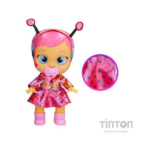 Лялька IMC Cry babies Зірки Плакса Леді з сяючими очима 30 см (911383)