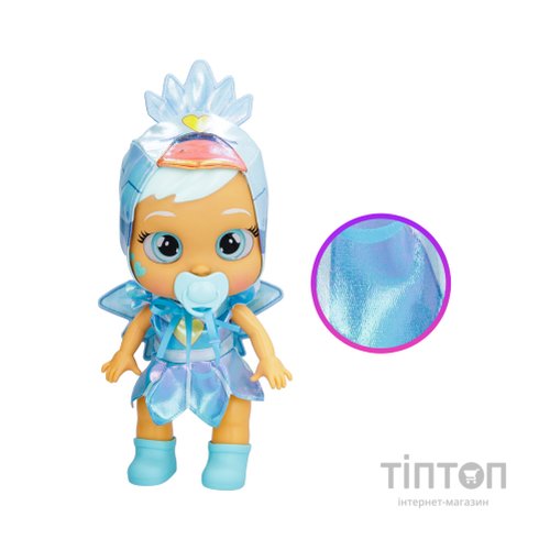 Лялька IMC Cry babies Зірки Плакса Сідні з сяючими очима 30 см (911390)
