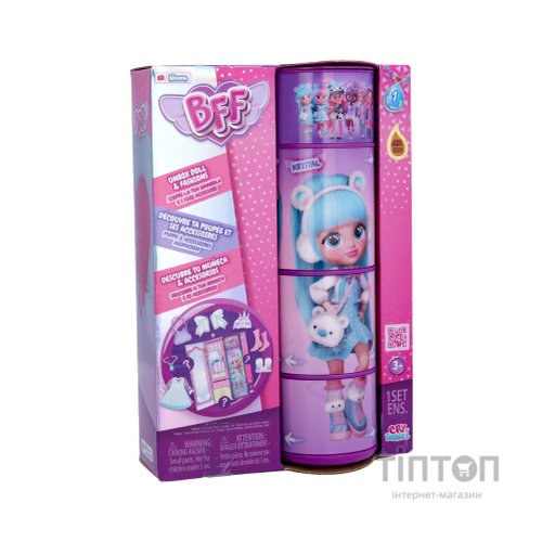 Лялька IMC Toys BFF S1 Крістал (904323)