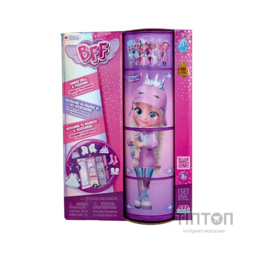 Лялька IMC Toys BFF S1 Стелла (904330)