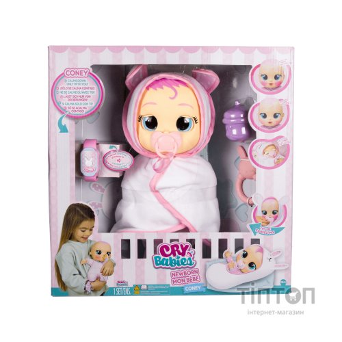 Лялька IMC Toys CRY BABIES Інтерактивна Плакса Новонароджена Коні (911284)