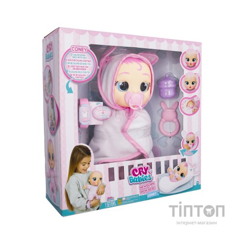 Лялька IMC Toys CRY BABIES Інтерактивна Плакса Новонароджена Коні (911284)