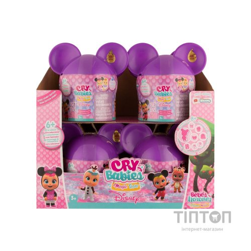 Лялька IMC Toys Cry Babies Magic Tears DISNEY EDITION (82663)