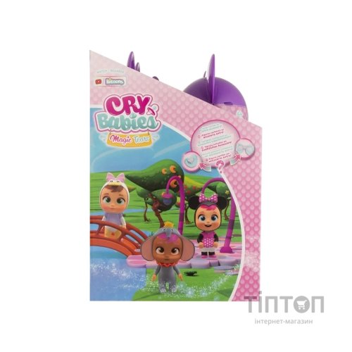 Лялька IMC Toys Cry Babies Magic Tears DISNEY EDITION (82663)
