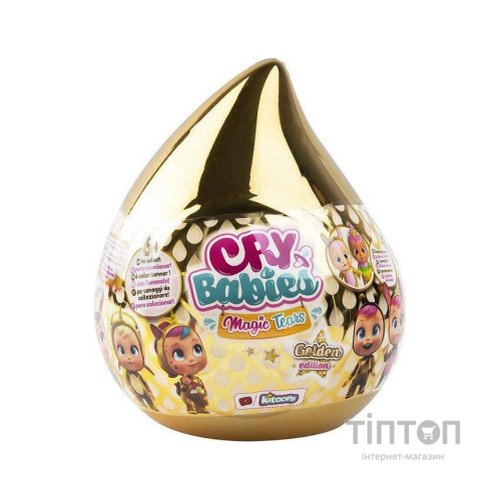 Лялька IMC Toys Cry Babies Magic Tears GOLDEN EDITION (93348)