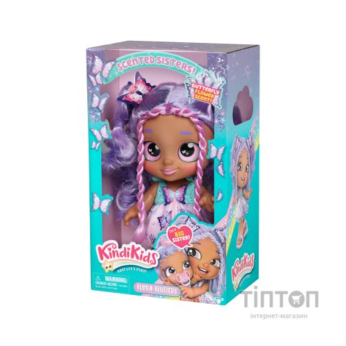 Лялька Kindi Kids Батерфлай з ароматом (50191)
