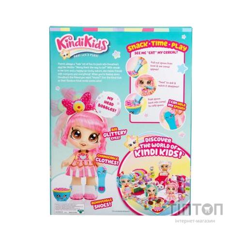 Лялька Kindi Kids Донатіна SNACK TIME FRIENDS (50006)