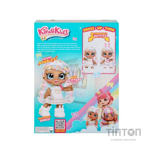 Лялька Kindi Kids Марша Мелло - Зайченя Dress Up Friends (50064)