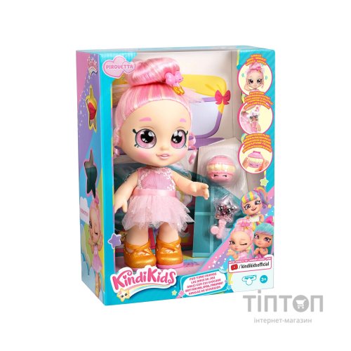 Лялька Kindi Kids Піруетта Fun Time (50060)