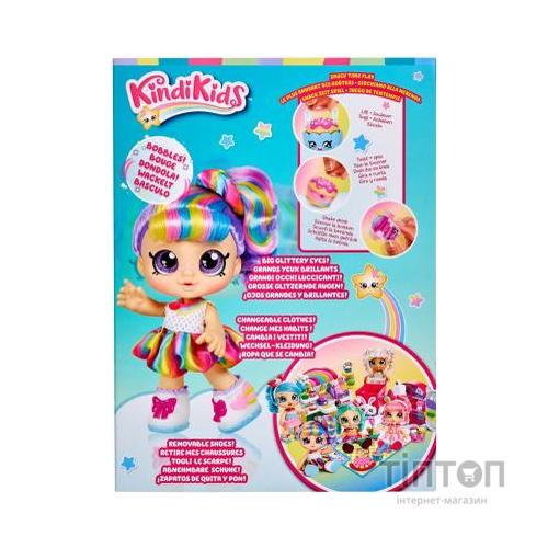 Лялька Kindi Kids Рейнбоу Кейт SNACK TIME FRIENDS (50023)