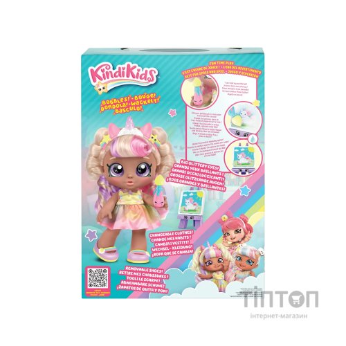 Лялька Kindi Kids Time Містабелла FUN TIME (50061)