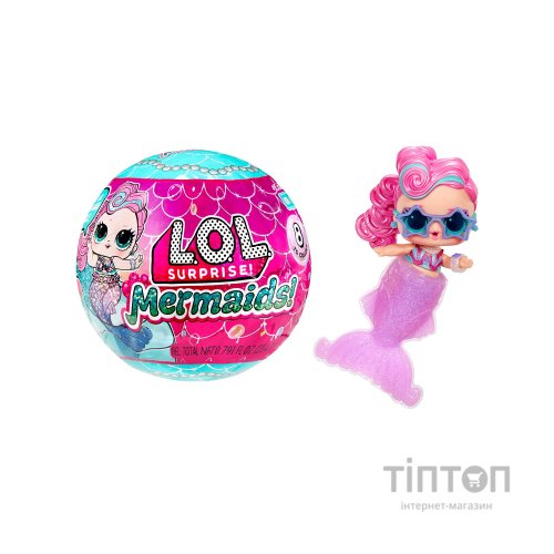 Лялька L.O.L. Surprise! Чарівні русалоньки (510604)
