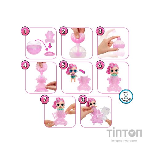 Лялька L.O.L. Surprise! Чарівні русалоньки (510604)