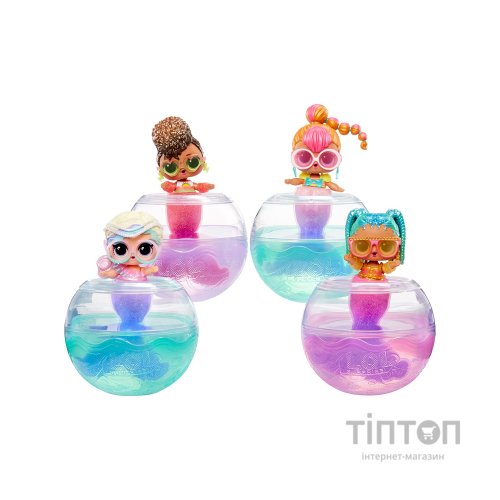 Лялька L.O.L. Surprise! Чарівні русалоньки (510604)