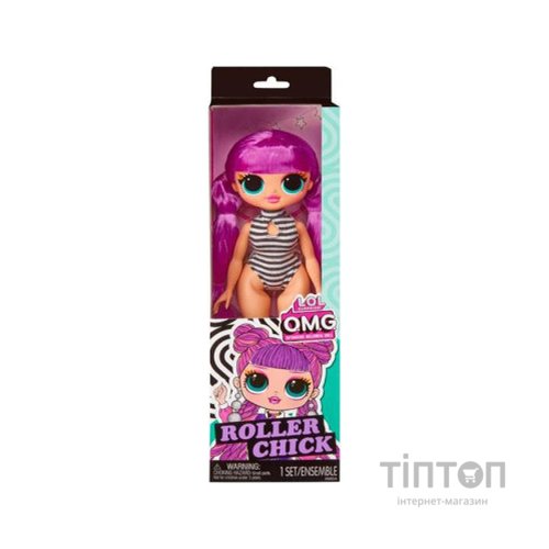 Лялька L.O.L. Surprise! OPP O.M.G. Роллер Леді з аксесуарами (987444)