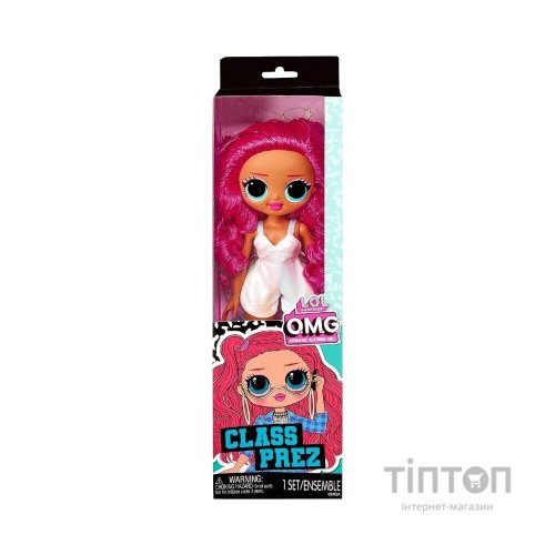 Лялька L.O.L. Surprise! OPP O.M.G. Відмінниця з аксесуарами (987451)